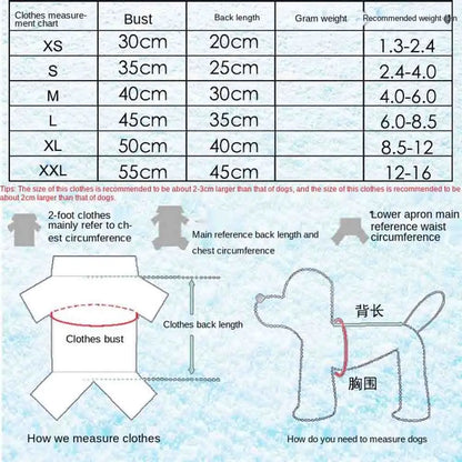 Striped Dog Hoodie Winter Outfit